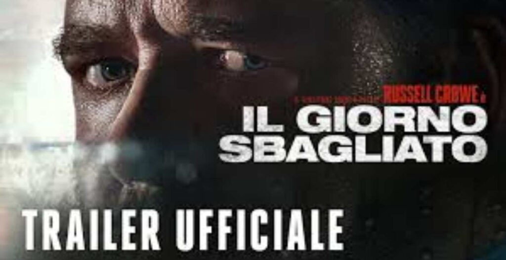 Il giorno sbagliato