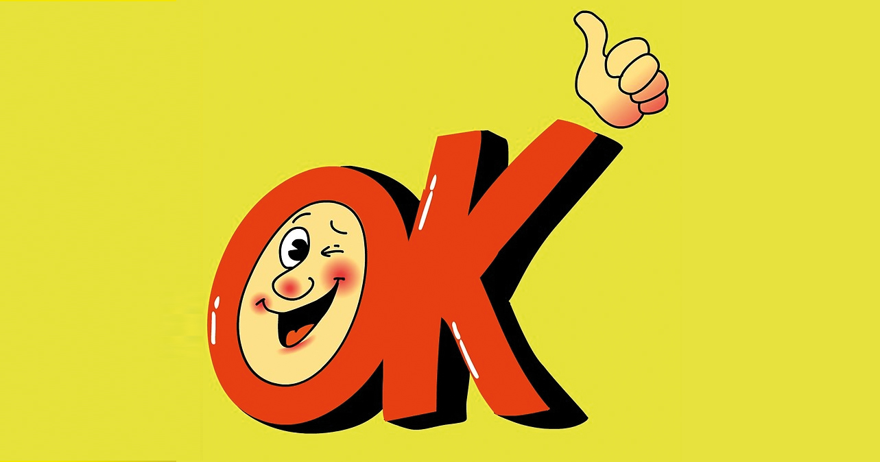 Ok il prezzo è giusto torna in Spagna, in Italia ritorna Il gioco dell’oca