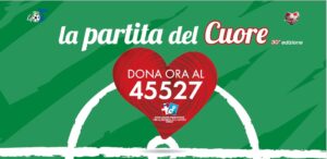 partita del cuore