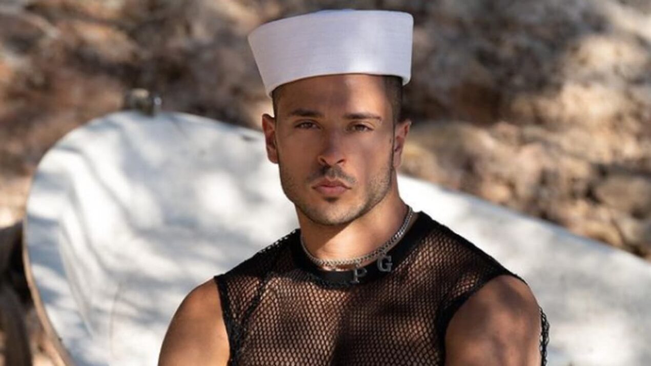 Giuseppe Giofrè, chi è il ballerino professionista di Amici