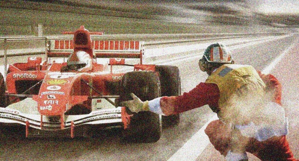 Formula 1
