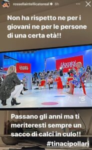 Rossella Intellicato contro Tina Cipollari