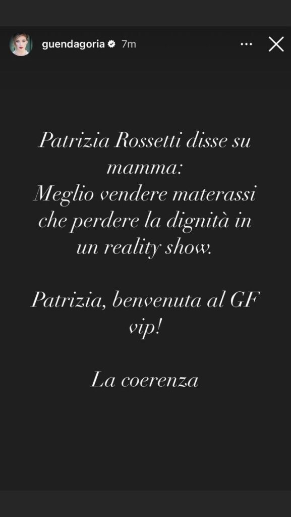 Guenda Goria contro Patrizia Rossetti
