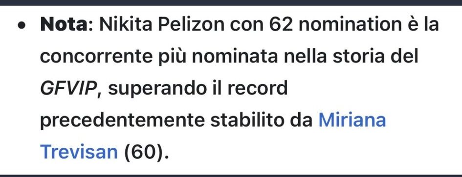 Nikita record