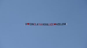 Aereo Zeudi Helena GF