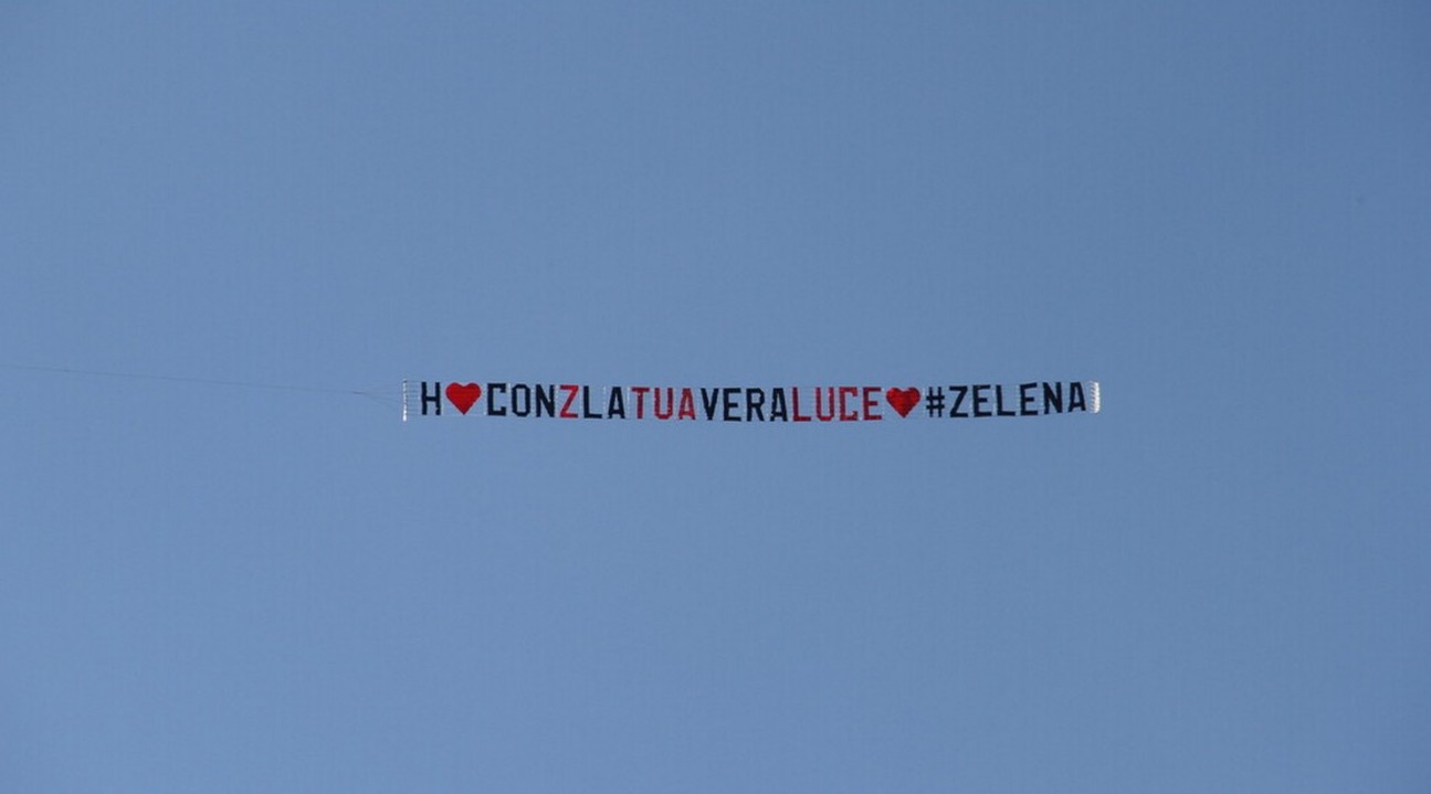 Aereo Zeudi Helena GF