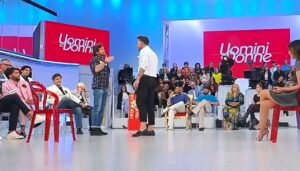 Lite Alessio Giovanni UeD
